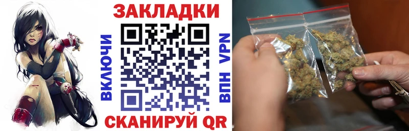 Наркошоп Заозёрный A-PVP  Кокаин  Меф мяу мяу  Бошки Шишки 