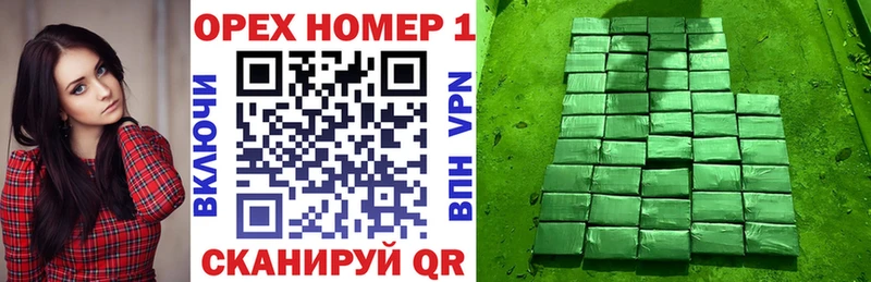где продают   Заозёрный  КОКАИН VHQ 