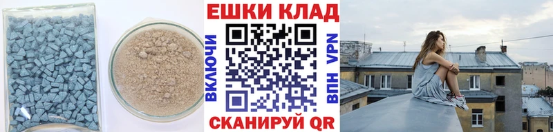 Экстази DUBAI Заозёрный