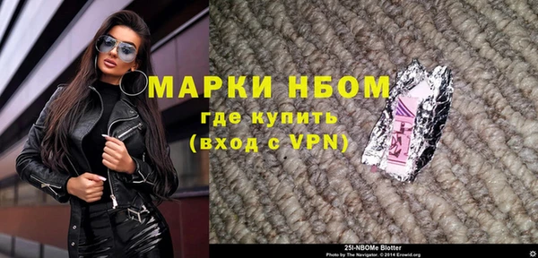 дурь Алзамай