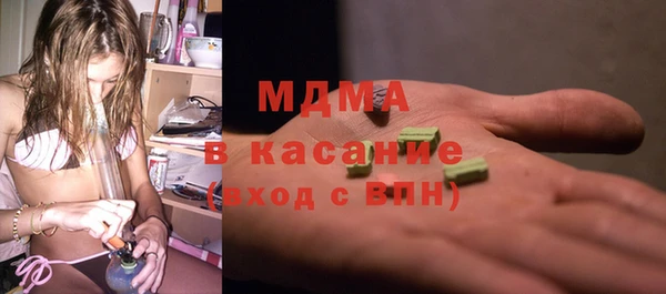 ПСИЛОЦИБИНОВЫЕ ГРИБЫ Алексин