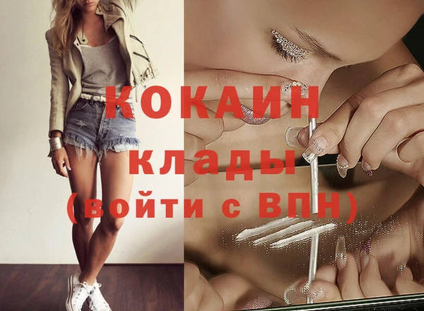 эйфоретик Сатка