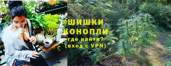 метадон Абаза