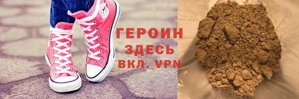 дурь Алзамай