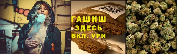 дурь Алзамай