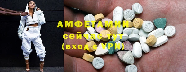 ПСИЛОЦИБИНОВЫЕ ГРИБЫ Алексин