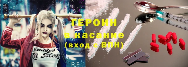 дурь Алзамай
