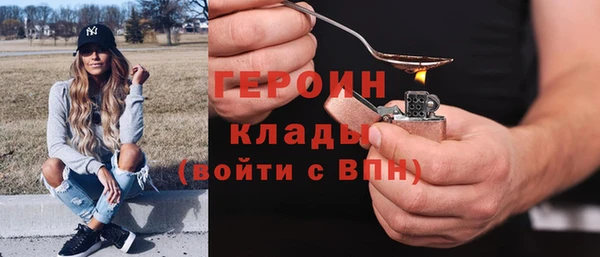 дурь Алзамай