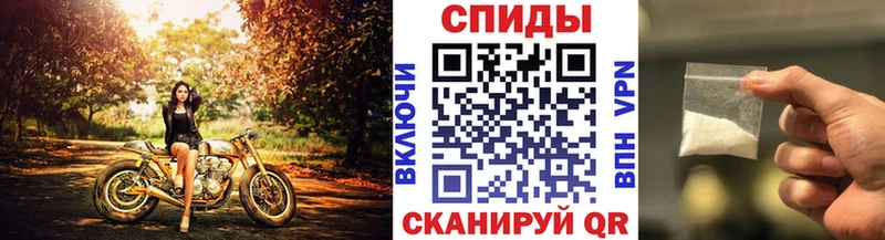 OMG вход  Заозёрный  МЕТАМФЕТАМИН винт 